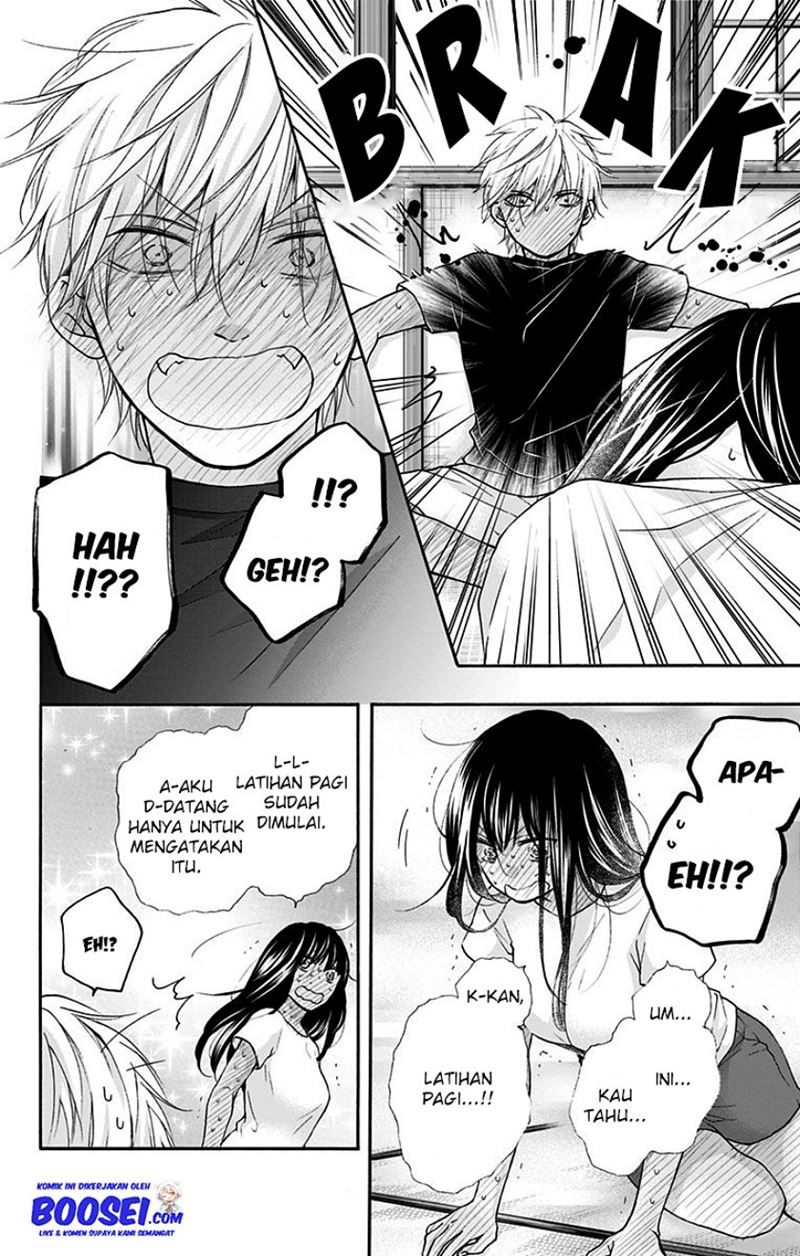 Kono Oto Tomare!